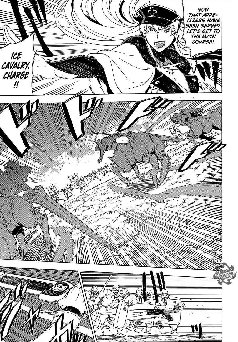 Akame ga Kill! Chapter 68 26